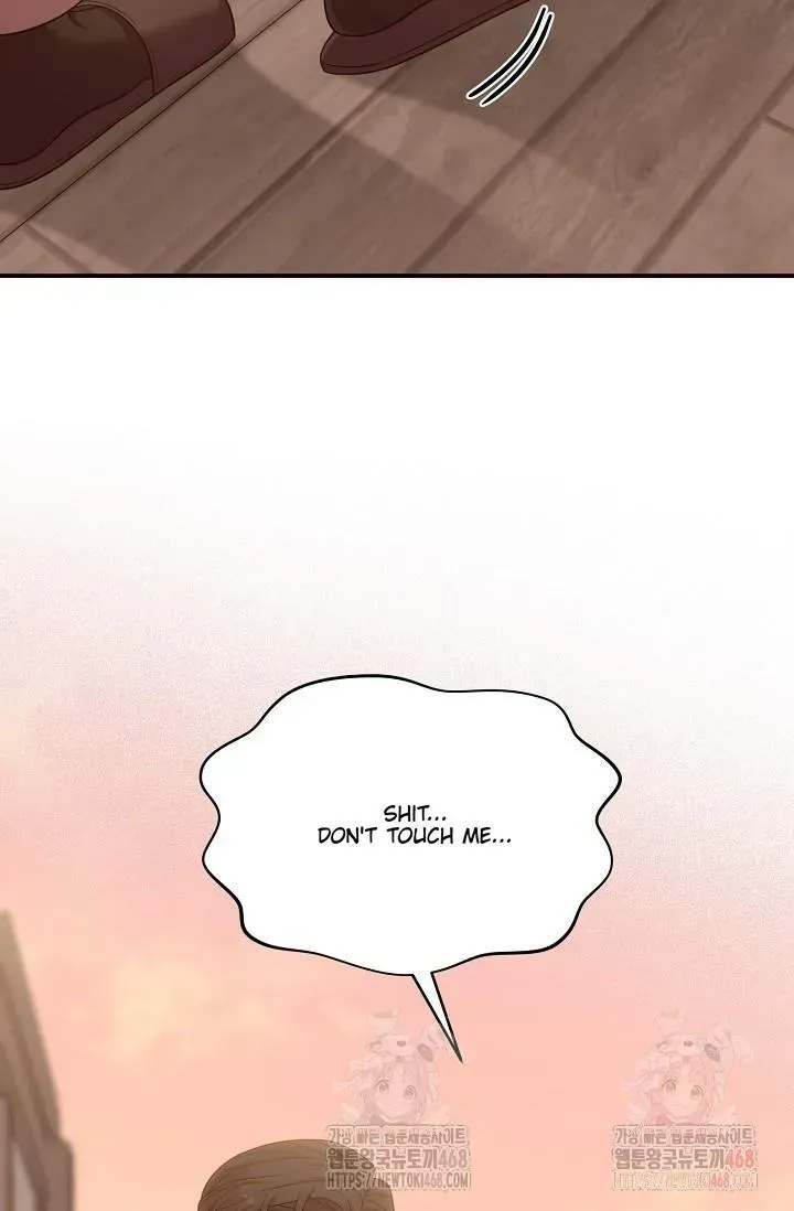 Chairman, Cut the crap Chapter 1.2 page 57 - 