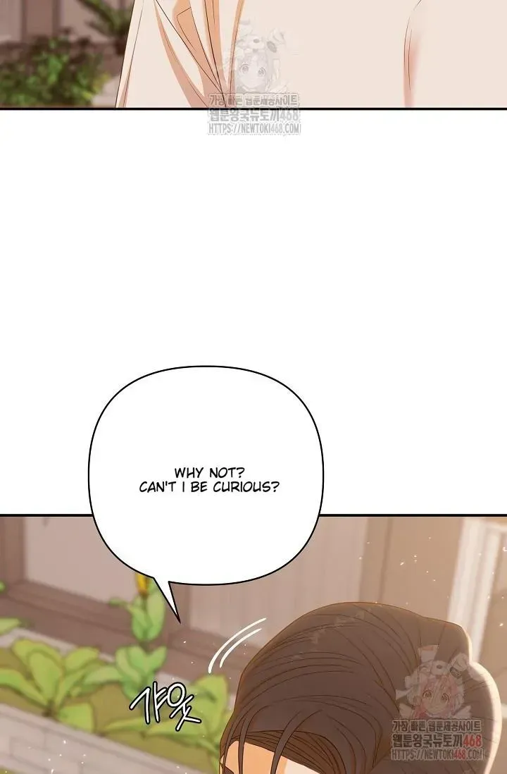 Chairman, Cut the crap Chapter 1.2 page 74 - 