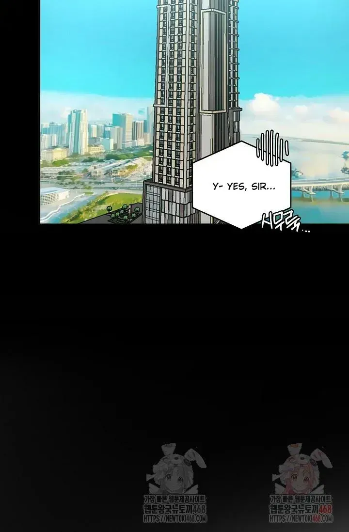 Chairman, Cut the crap Chapter 1.3 page 13 - 