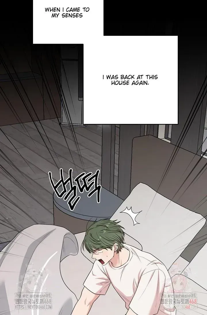 Chairman, Cut the crap Chapter 1.3 page 3 - 