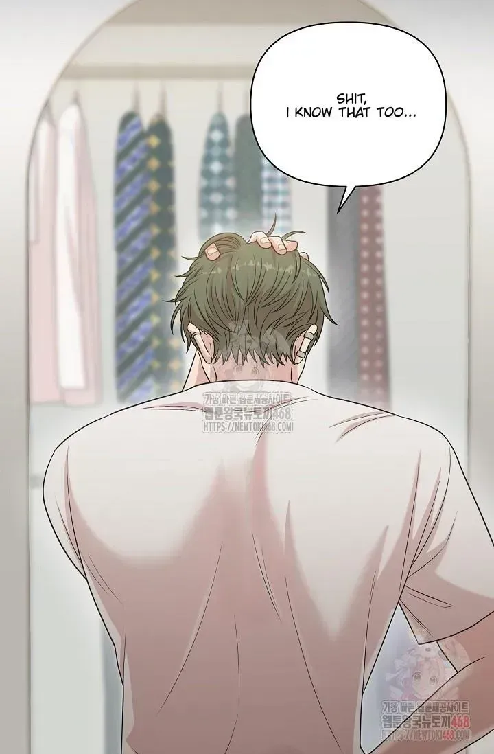 Chairman, Cut the crap Chapter 1.3 page 24 - 