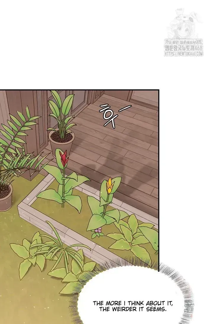 Chairman, Cut the crap Chapter 1.3 page 33 - 