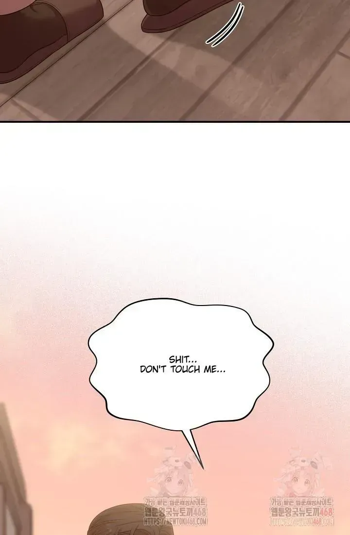 Chairman, Cut the crap Chapter 1.3 page 57 - 