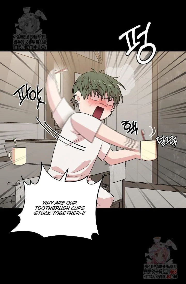 Chairman, Cut the crap Chapter 1 page 17 - 