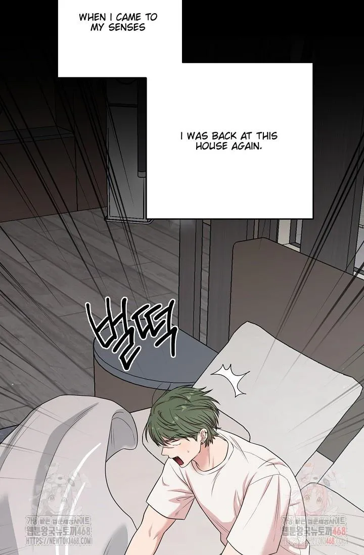 Chairman, Cut the crap Chapter 1 page 4 - 