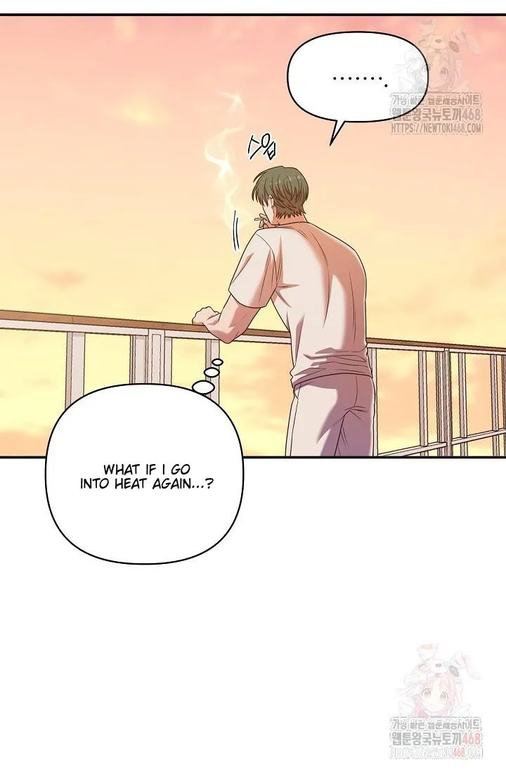 Chairman, Cut the crap Chapter 1 page 32 - 