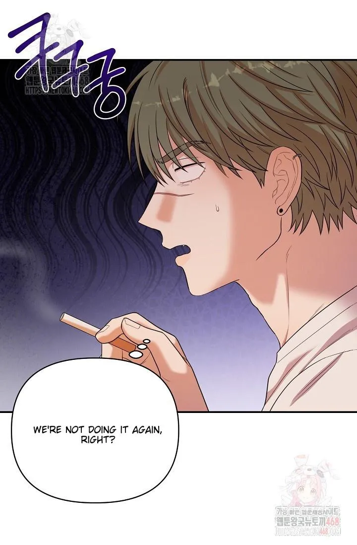 Chairman, Cut the crap Chapter 1 page 33 - 