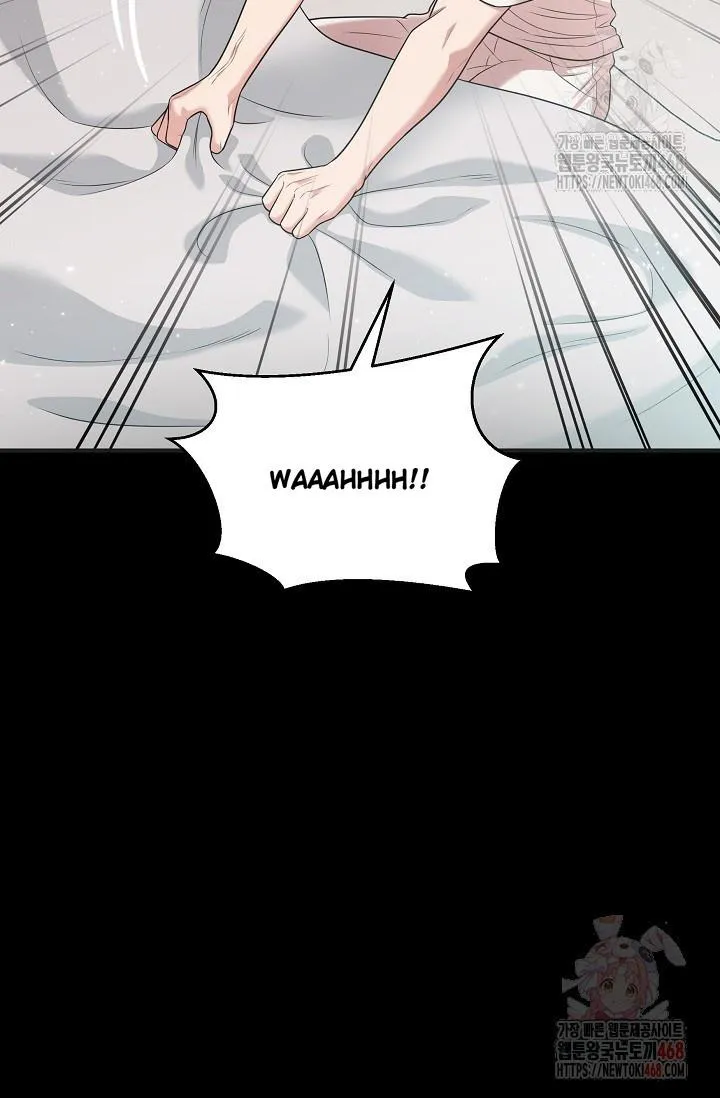 Chairman, Cut the crap Chapter 1 page 5 - 