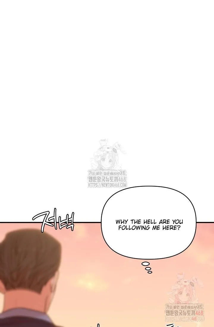 Chairman, Cut the crap Chapter 1 page 44 - 