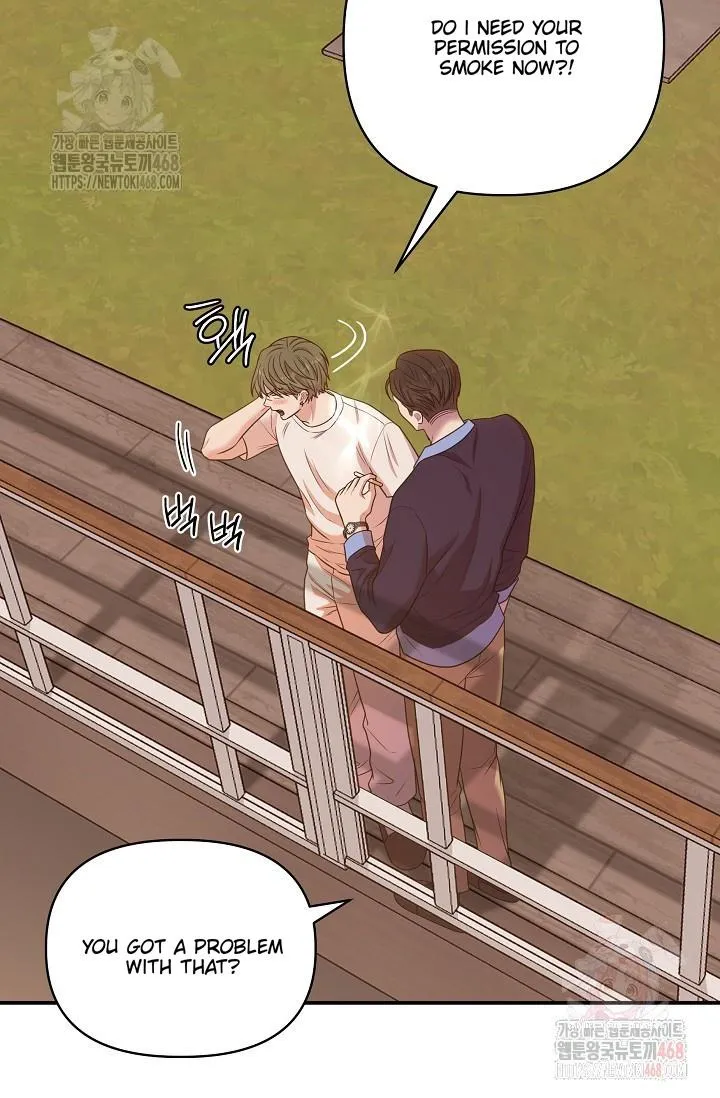 Chairman, Cut the crap Chapter 1 page 52 - 