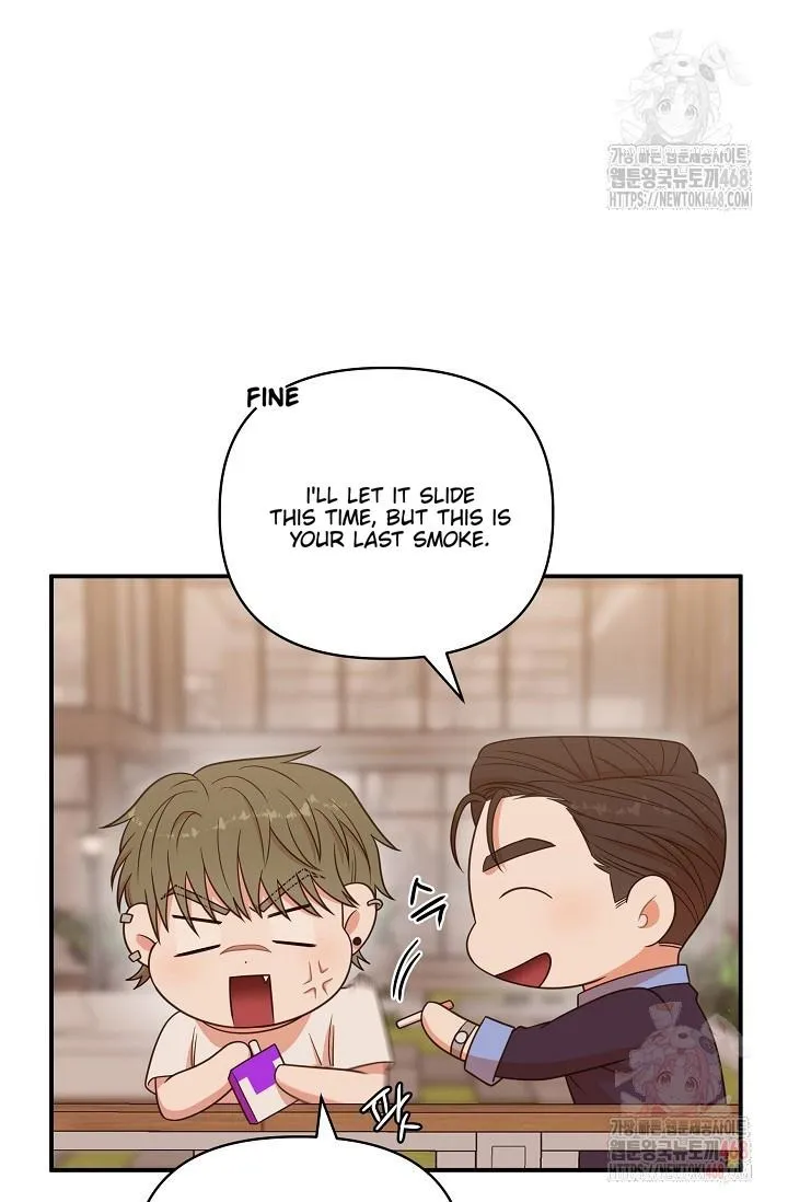 Chairman, Cut the crap Chapter 1 page 53 - 