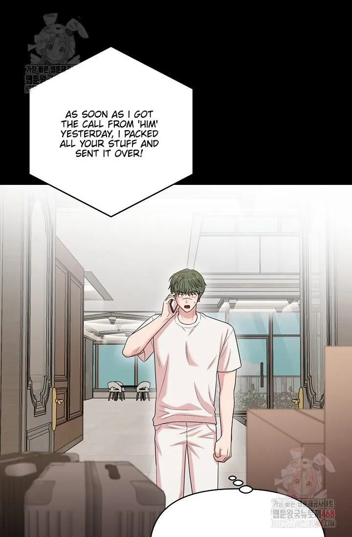 Chairman, Cut the crap Chapter 1 page 9 - 