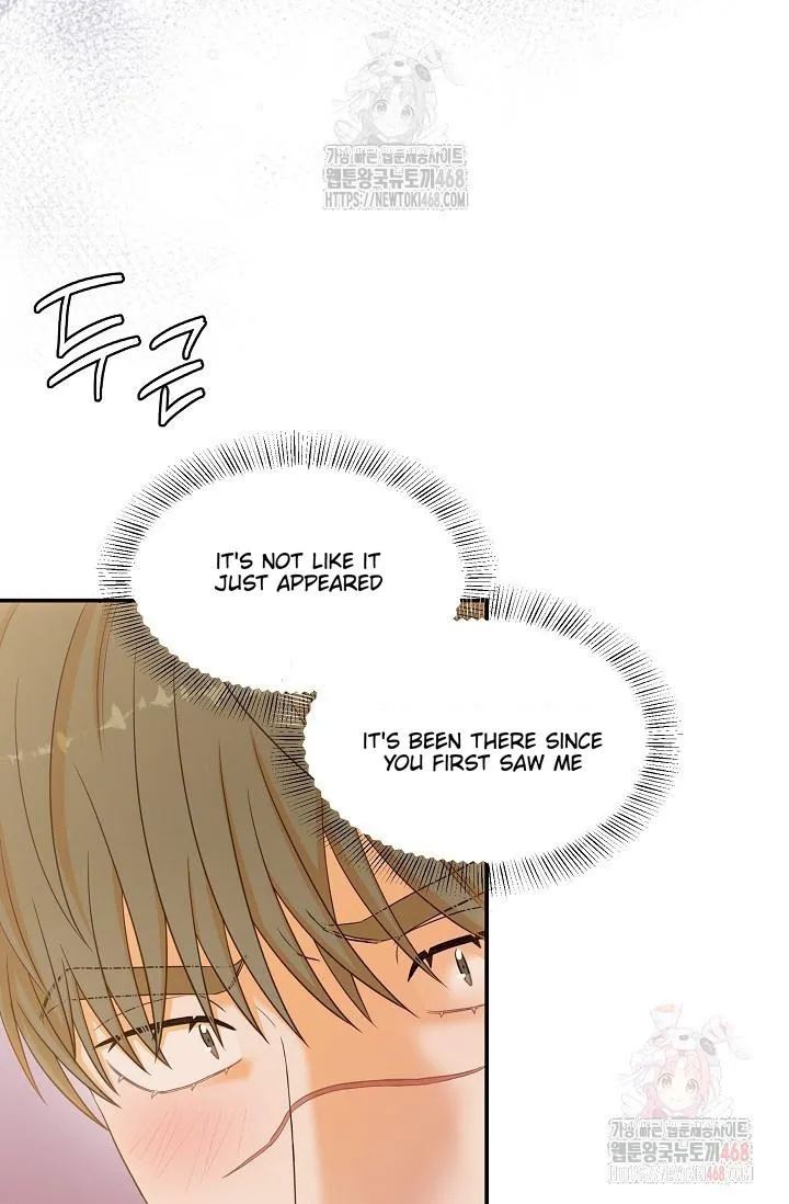 Chairman, Cut the crap Chapter 1 page 81 - 