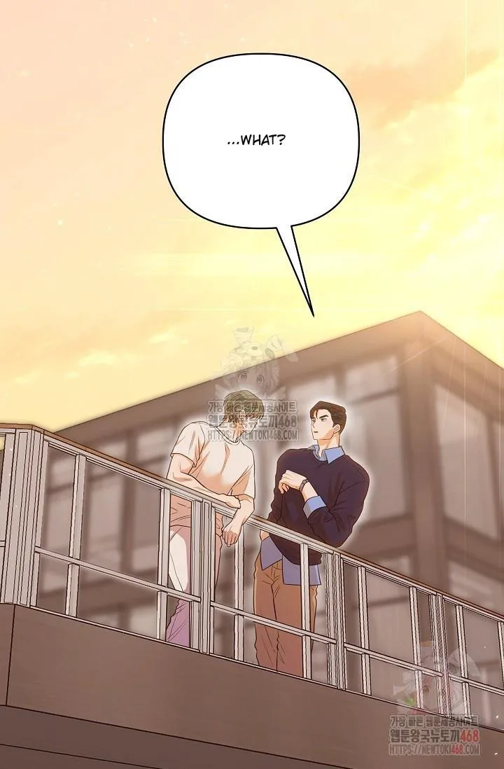 Chairman, Cut the crap Chapter 1 page 91 - 
