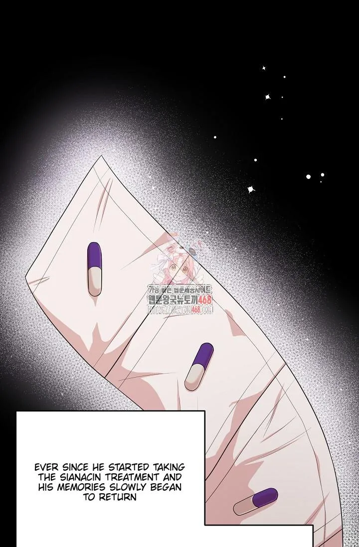 Chairman, Cut the crap Chapter 2 page 2 - 