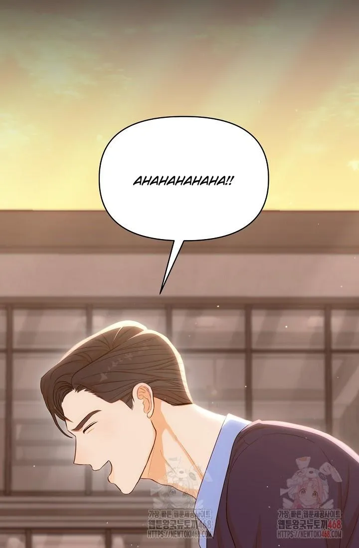 Chairman, Cut the crap Chapter 2 page 26 - 