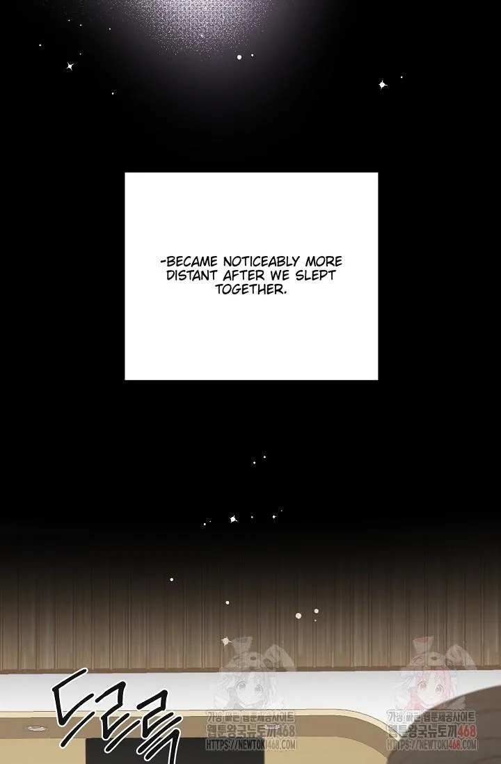 Chairman, Cut the crap Chapter 2 page 4 - 