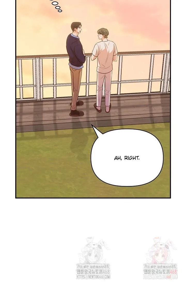 Chairman, Cut the crap Chapter 2 page 32 - 