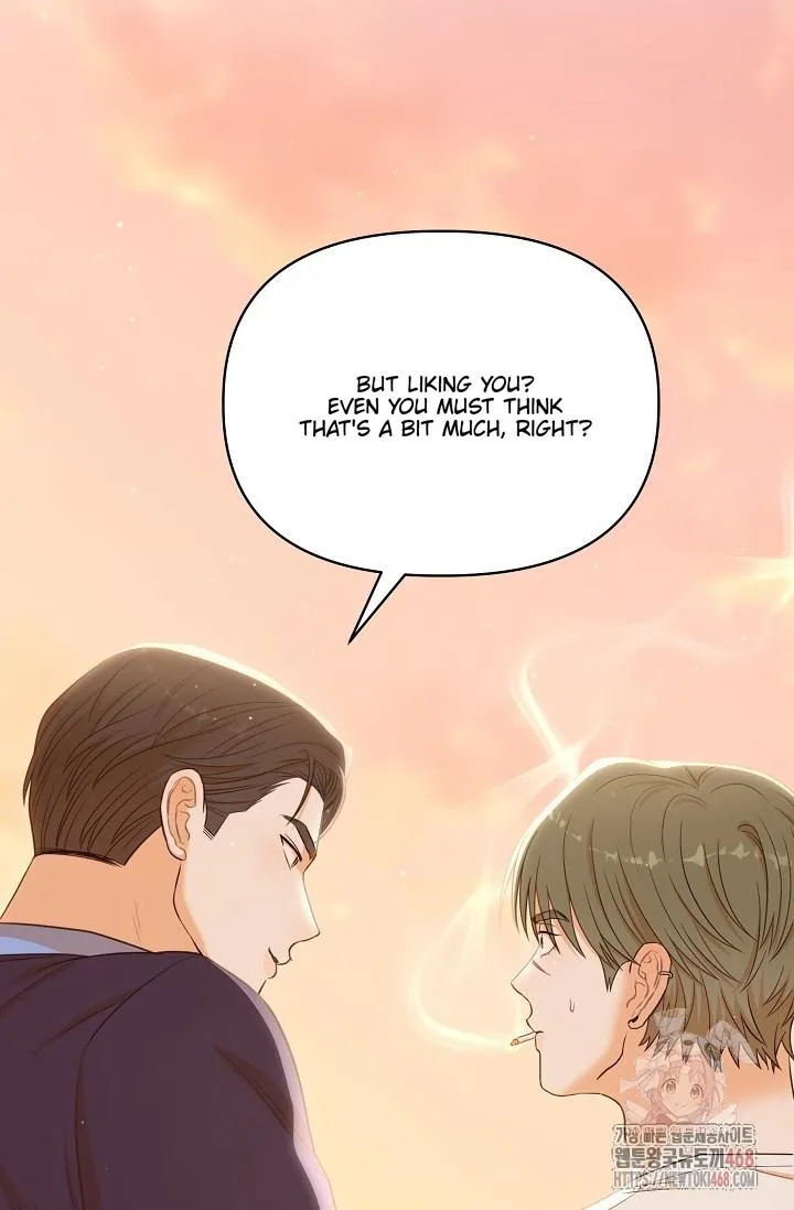 Chairman, Cut the crap Chapter 2 page 34 - 