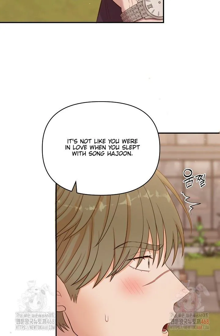 Chairman, Cut the crap Chapter 2 page 38 - 