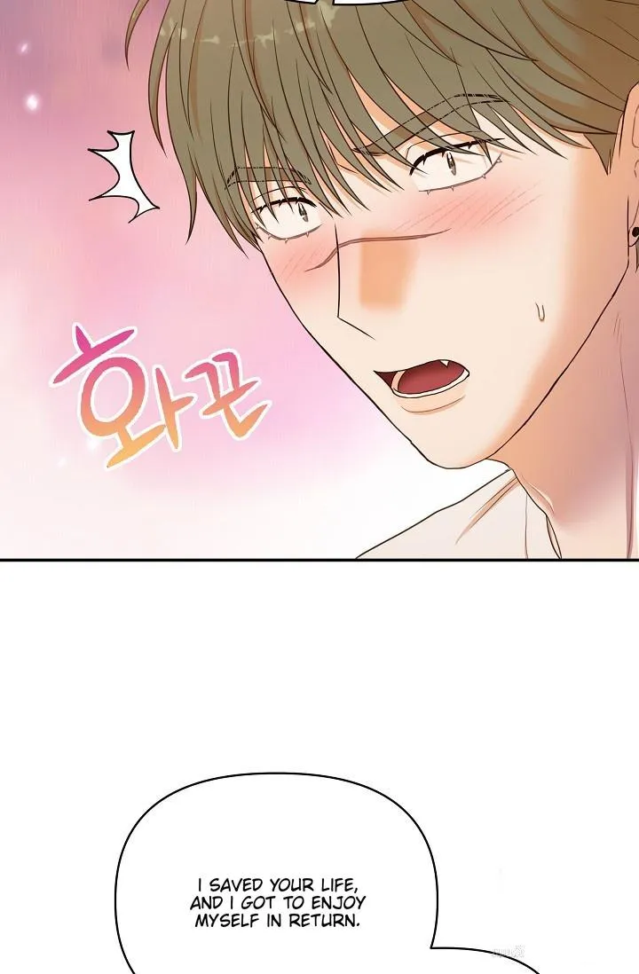 Chairman, Cut the crap Chapter 2 page 42 - 