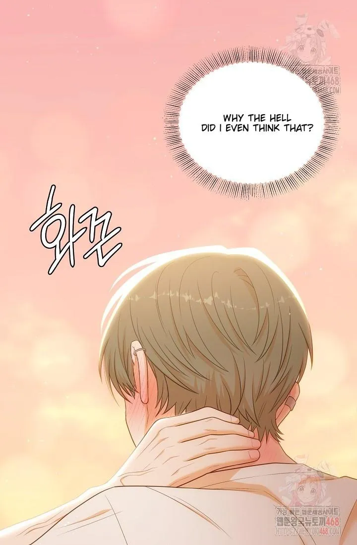 Chairman, Cut the crap Chapter 2 page 51 - 