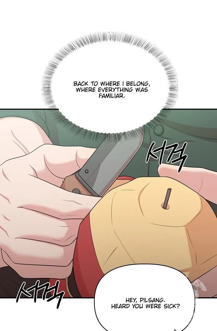Chairman, Cut the crap Chapter 2 page 56 - 
