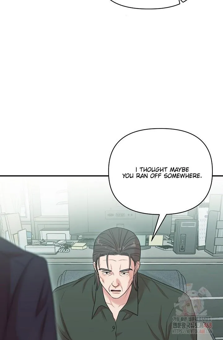 Chairman, Cut the crap Chapter 2 page 57 - 