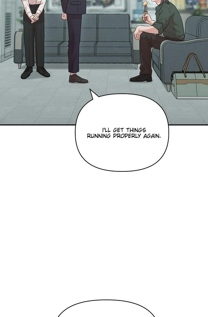 Chairman, Cut the crap Chapter 2 page 61 - 