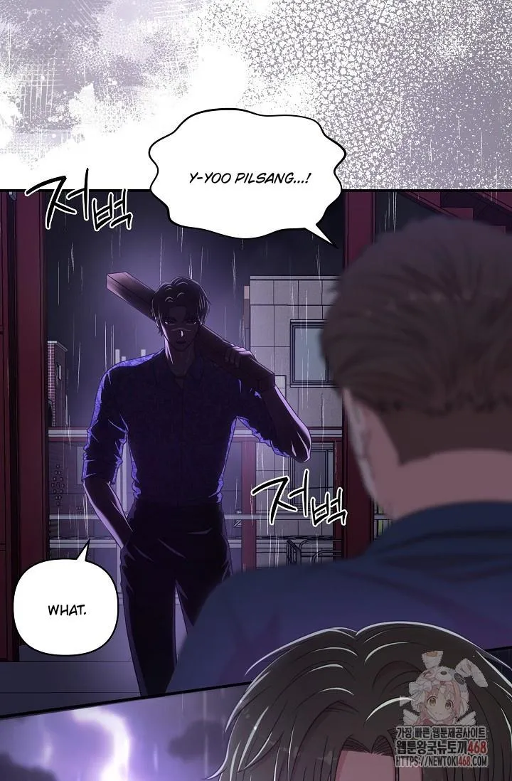 Chairman, Cut the crap Chapter 2 page 64 - 