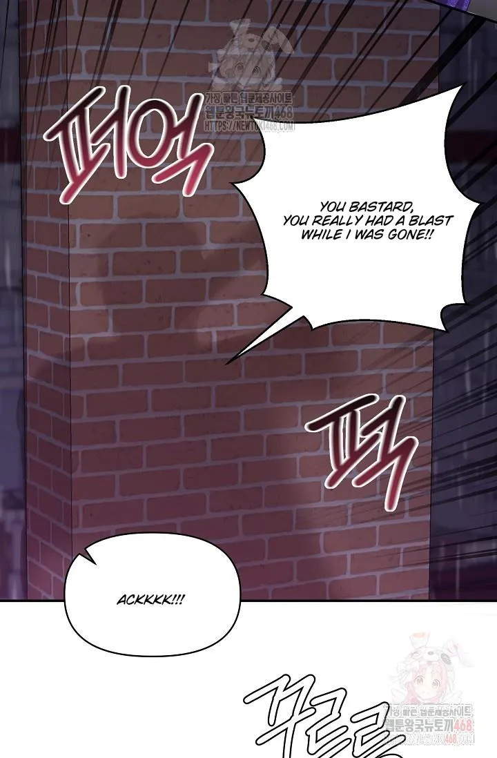 Chairman, Cut the crap Chapter 2 page 66 - 