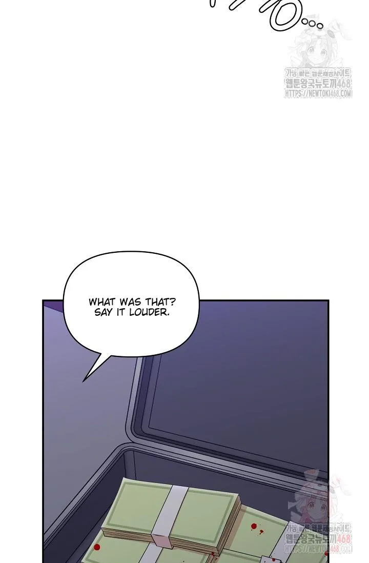 Chairman, Cut the crap Chapter 2 page 67 - 