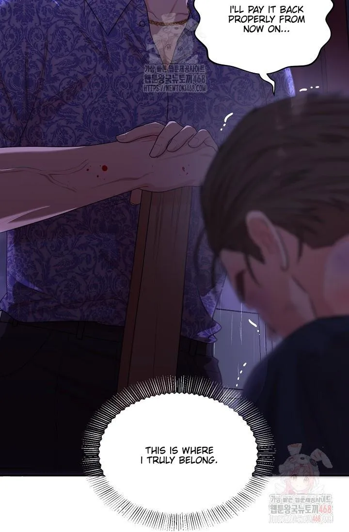 Chairman, Cut the crap Chapter 2 page 69 - 