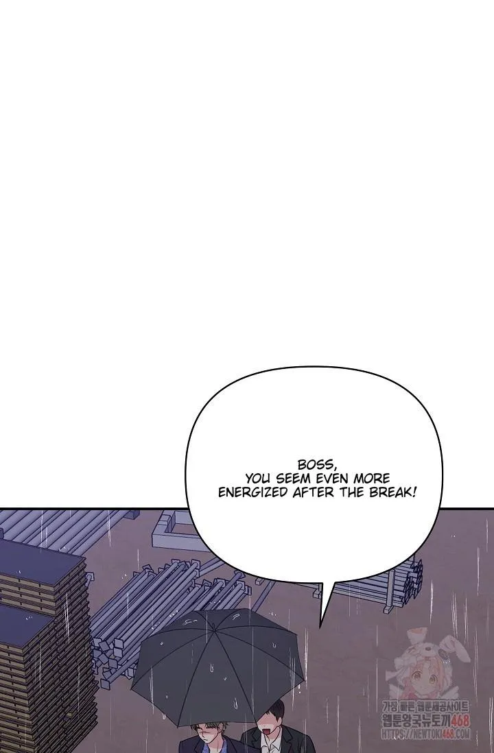 Chairman, Cut the crap Chapter 2 page 70 - 