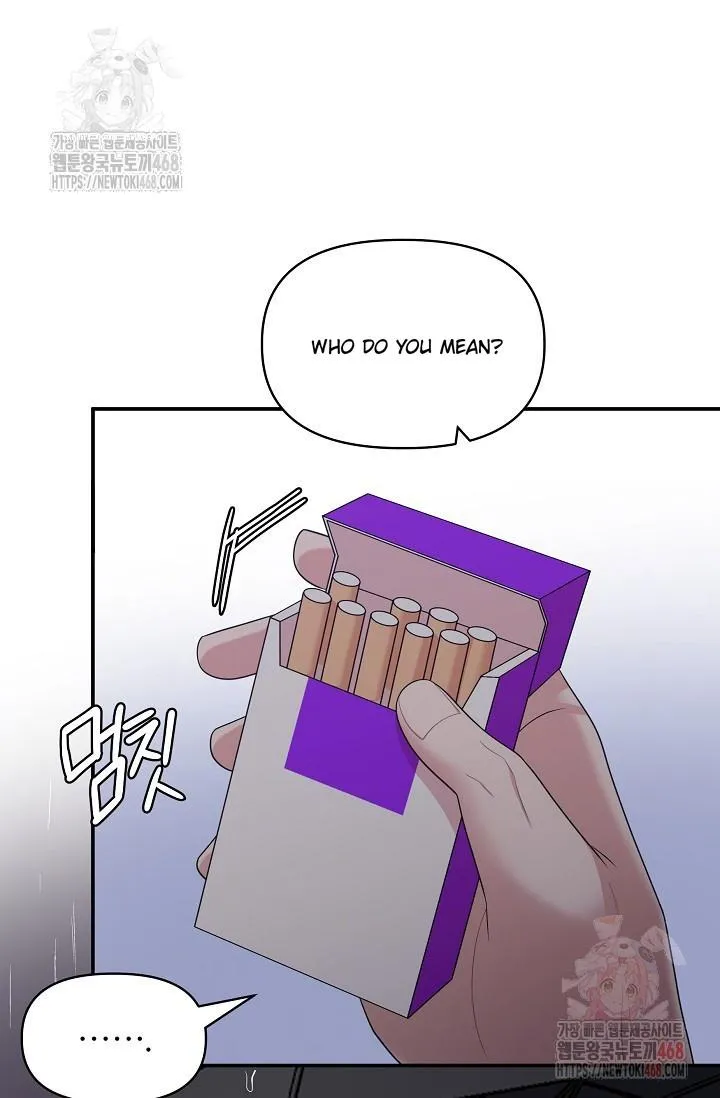 Chairman, Cut the crap Chapter 2 page 73 - 
