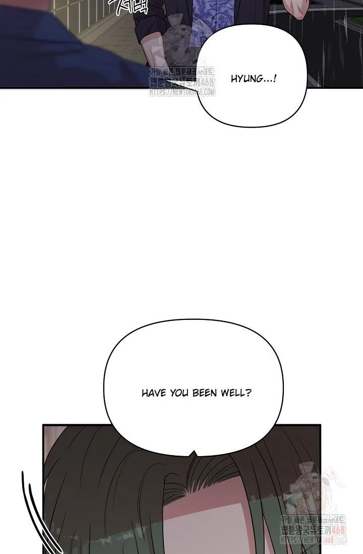 Chairman, Cut the crap Chapter 2 page 78 - 