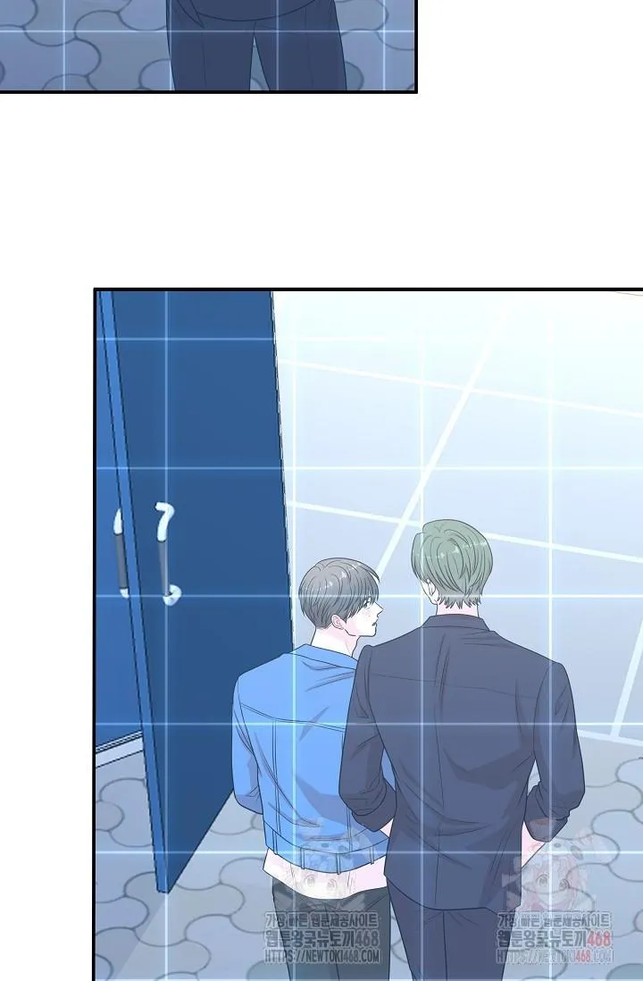 Chairman, Cut the crap Chapter 2 page 85 - 