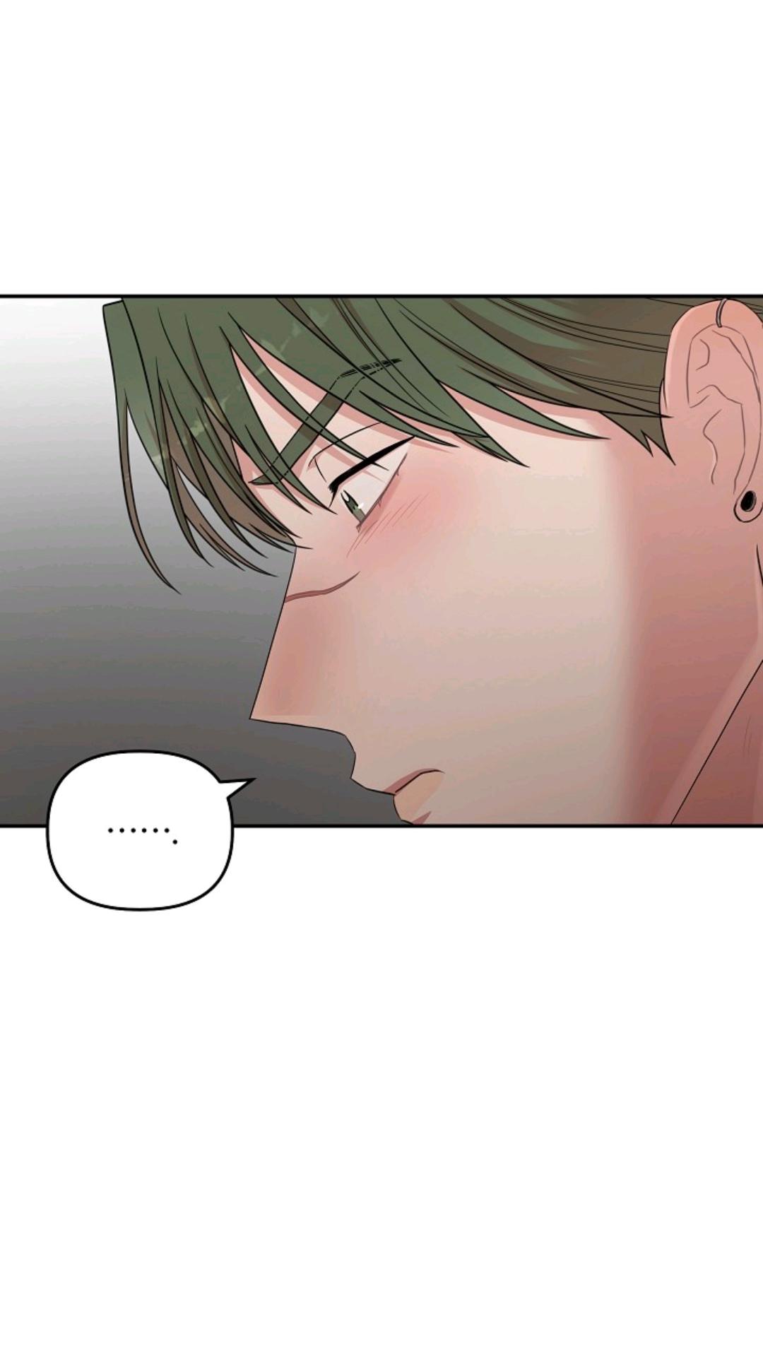 Chairman, Cut the crap Chapter 37 page 49 - 