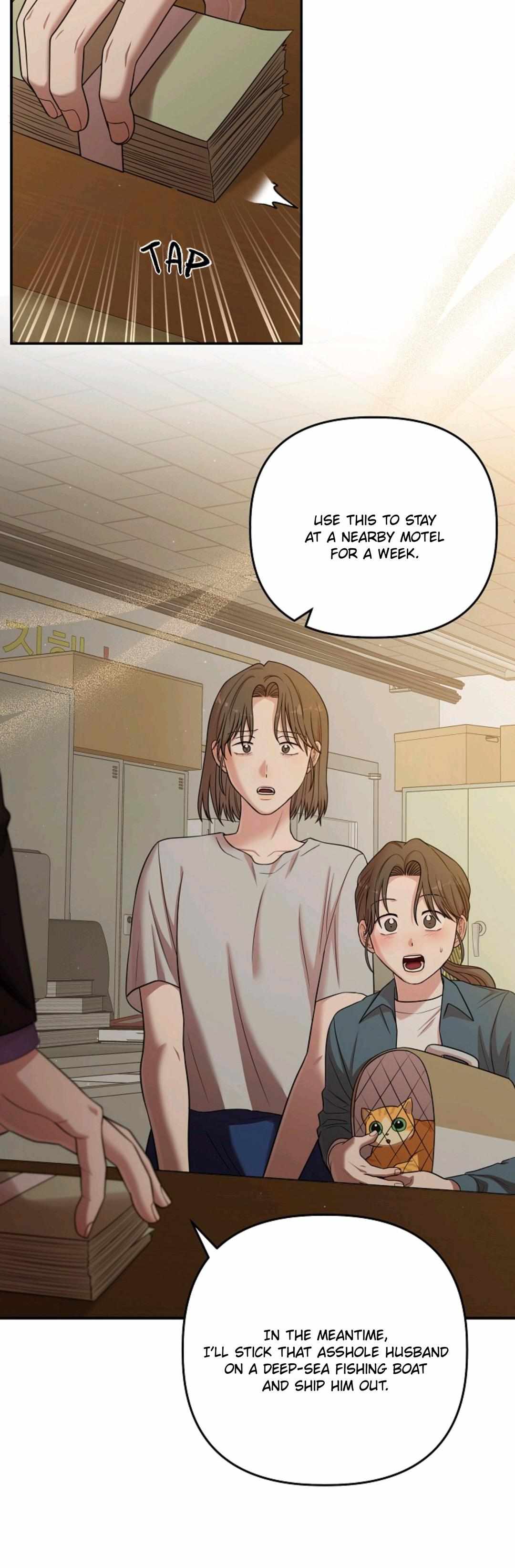 Chairman, Cut the crap Chapter 38 page 11 - 
