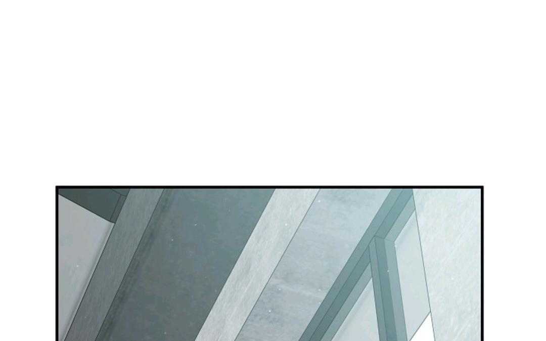 Chairman, Cut the crap Chapter 38 page 42 - 
