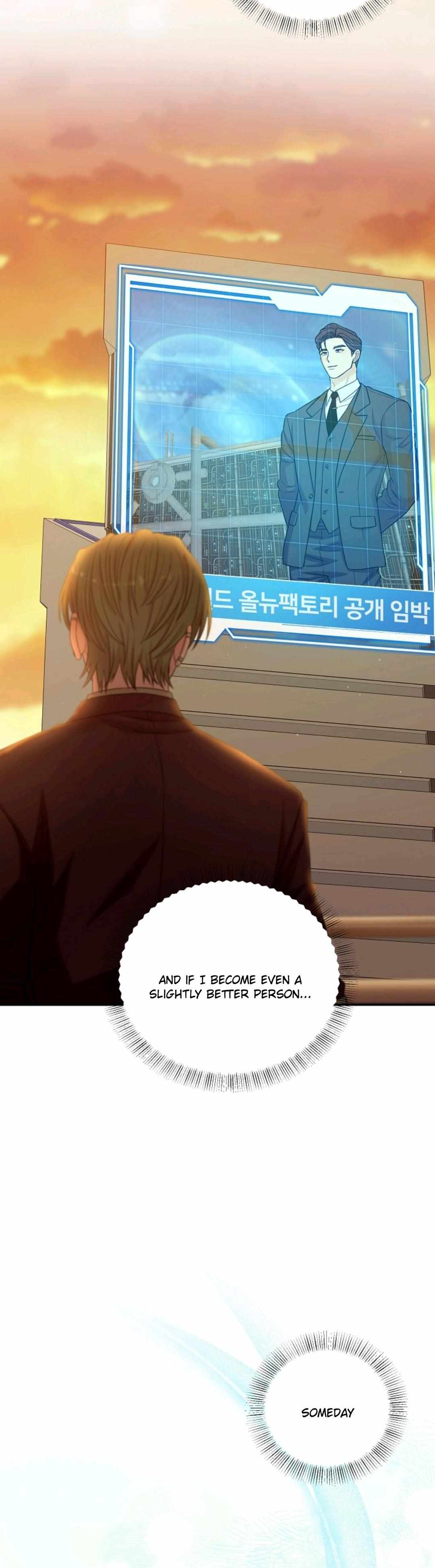 Chairman, Cut the crap Chapter 38 page 49 - 