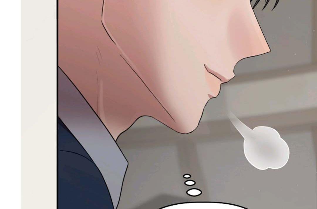 Chairman, Cut the crap Chapter 39 page 39 - 