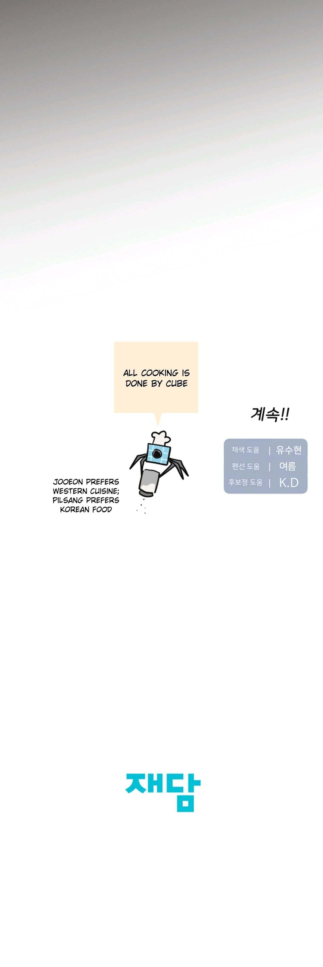 Chairman, Cut the crap Chapter 39 page 71 - 