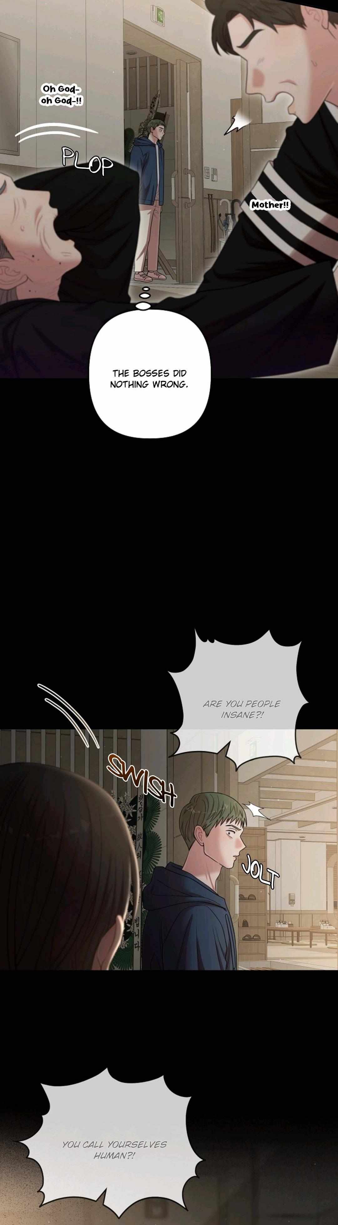 Chairman, Cut the crap Chapter 41 page 3 - 