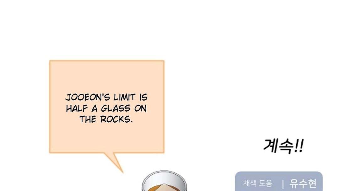 Chairman, Cut the crap Chapter 41 page 48 - 