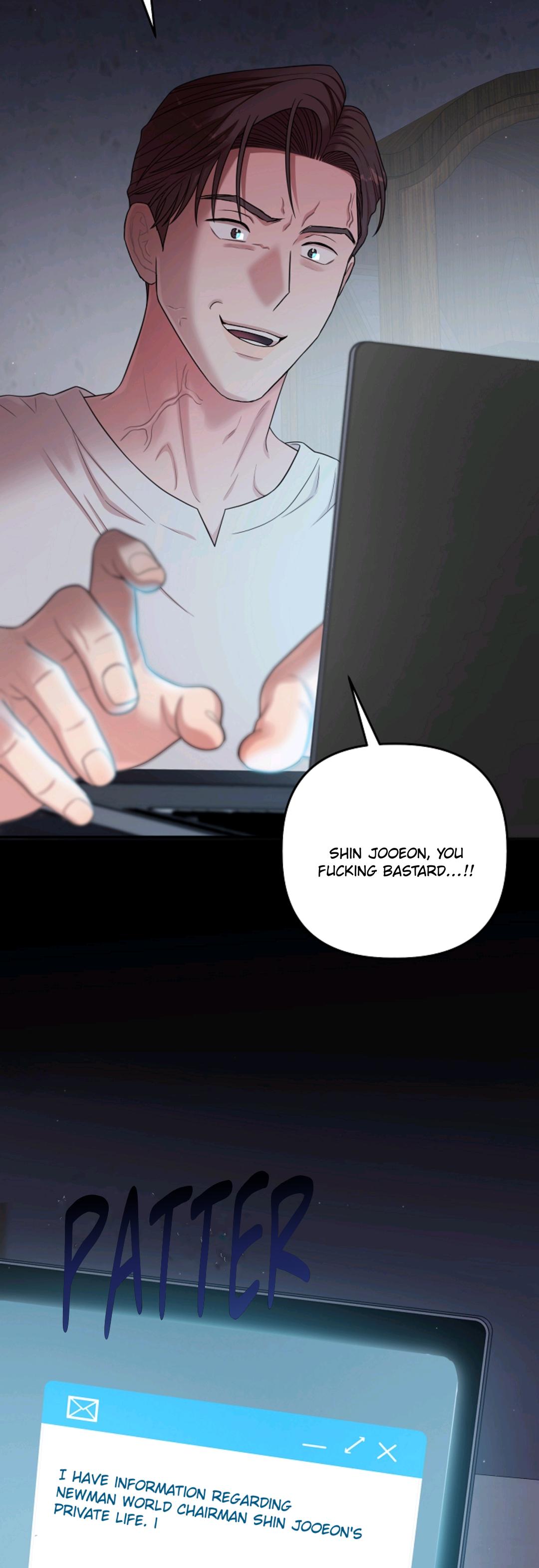Chairman, Cut the crap Chapter 42 page 5 - 