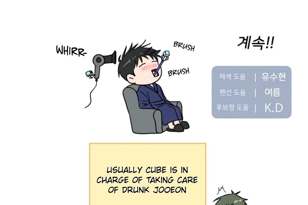 Chairman, Cut the crap Chapter 42 page 58 - 