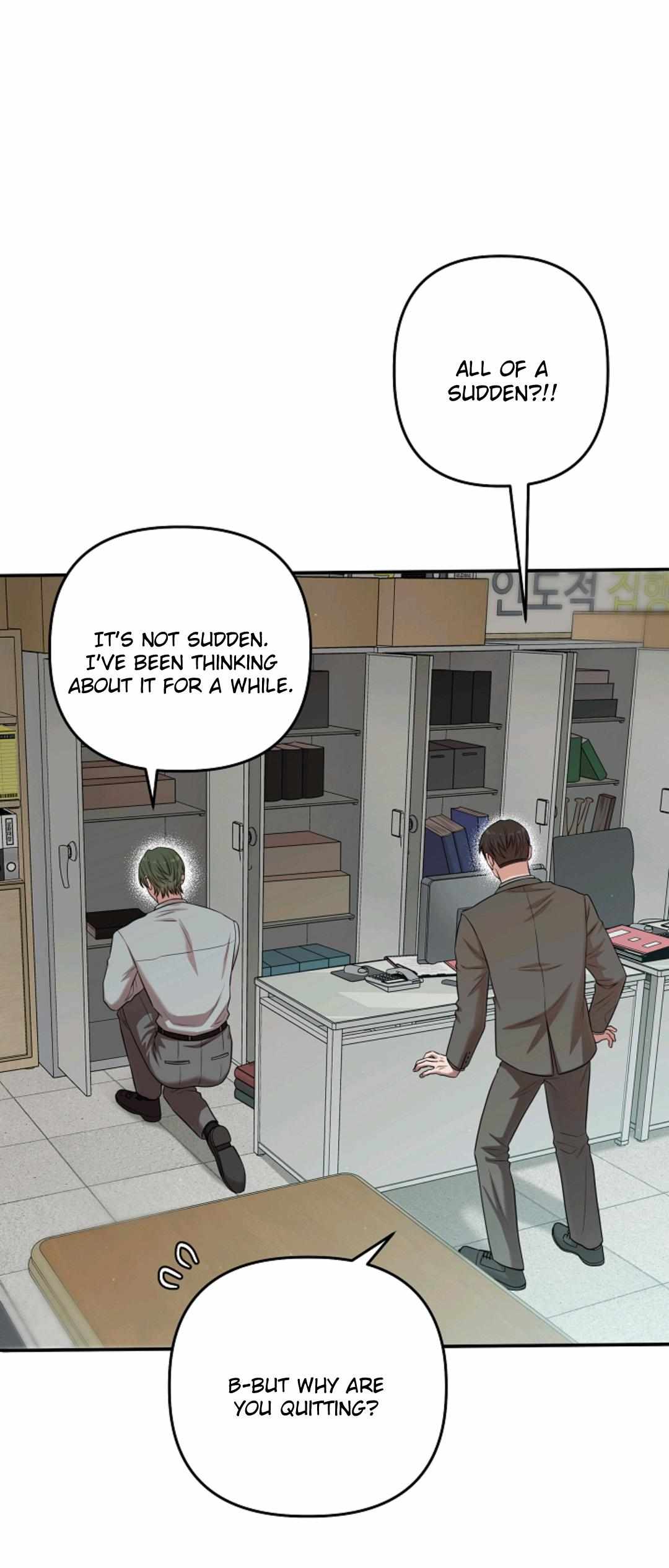 Chairman, Cut the crap Chapter 43 page 31 - 