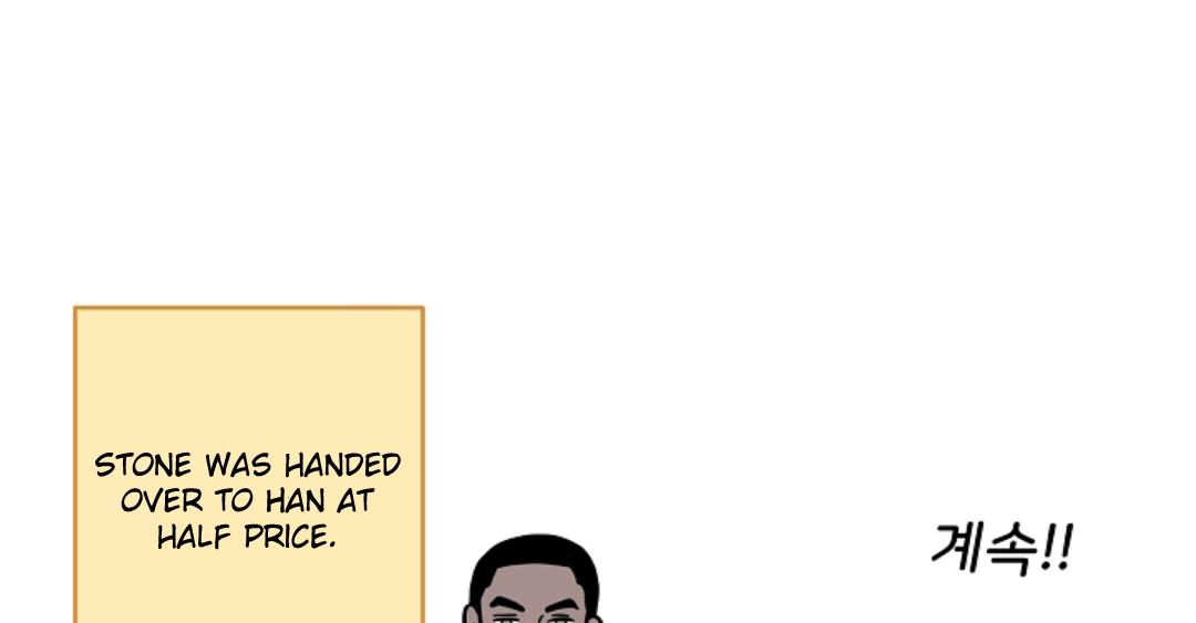Chairman, Cut the crap Chapter 43 page 57 - 