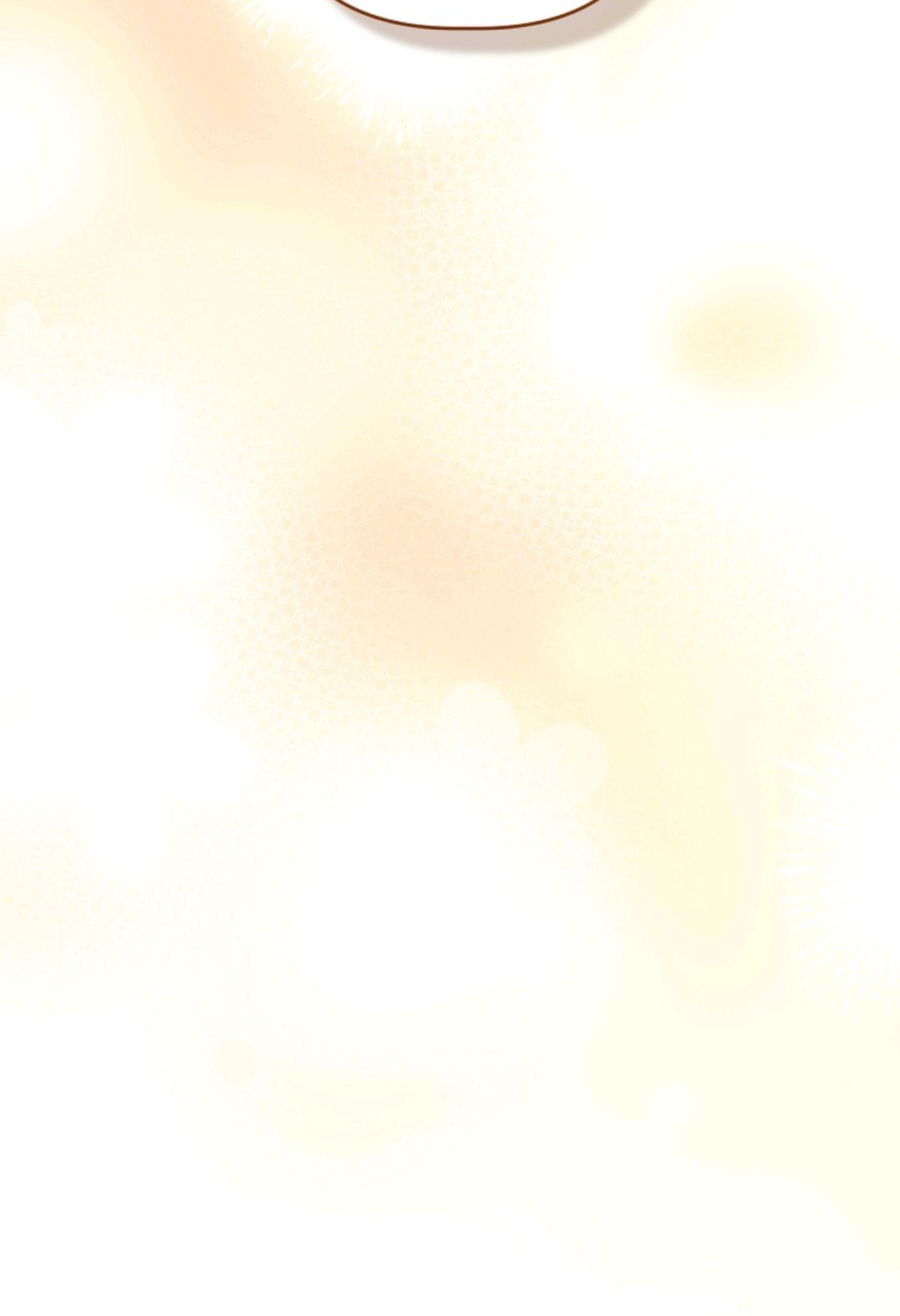 Chairman, Cut the crap Chapter 45 page 6 - 